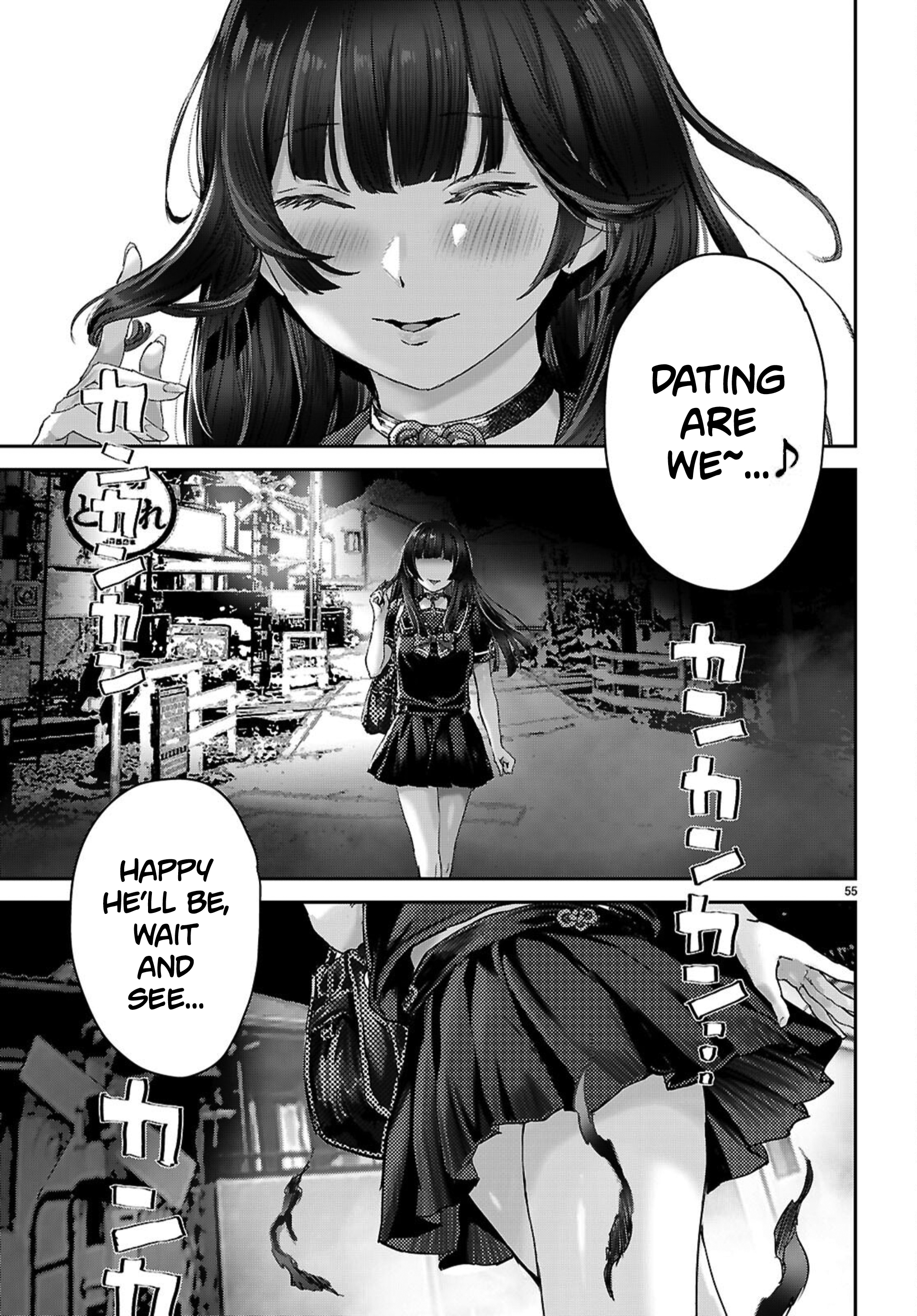 Ota-kun ni dake Yasashisugiru Ayame-san Chapter 1 Page 56
