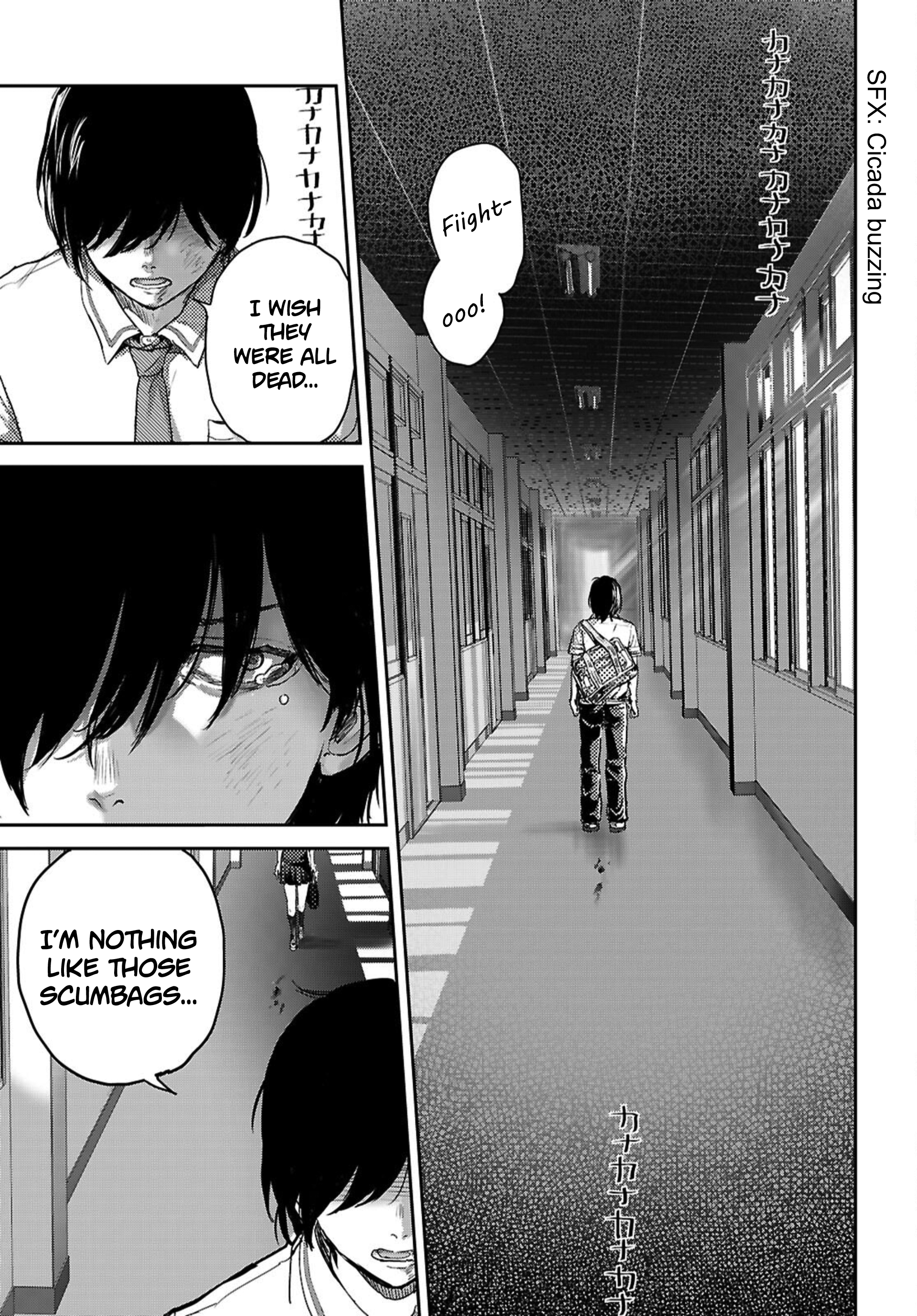 Ota-kun ni dake Yasashisugiru Ayame-san Chapter 1 Page 6