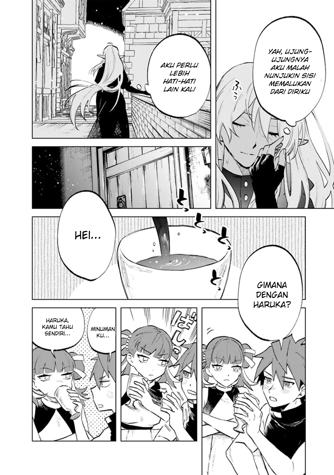 Watashi no Kokoro wa Ojisan de Aru Chapter 10 - halaman 11