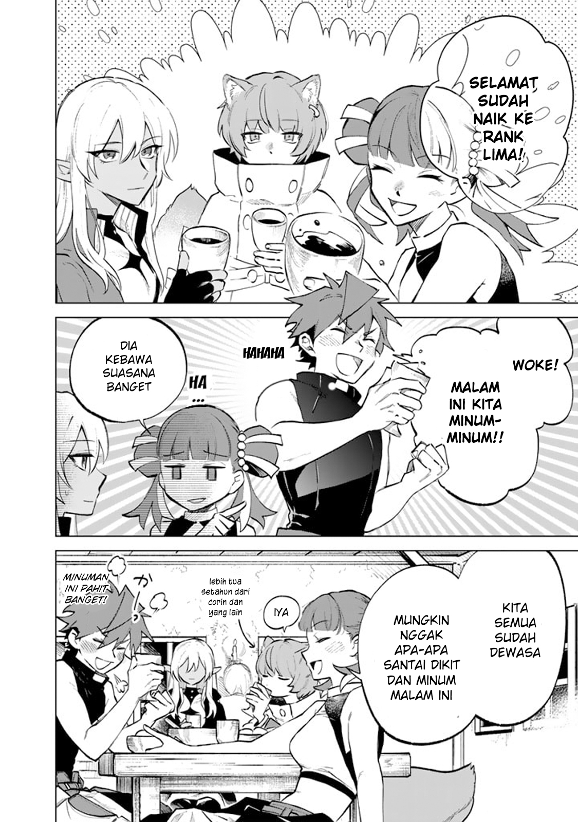 Watashi no Kokoro wa Ojisan de Aru Chapter 10 - halaman 7