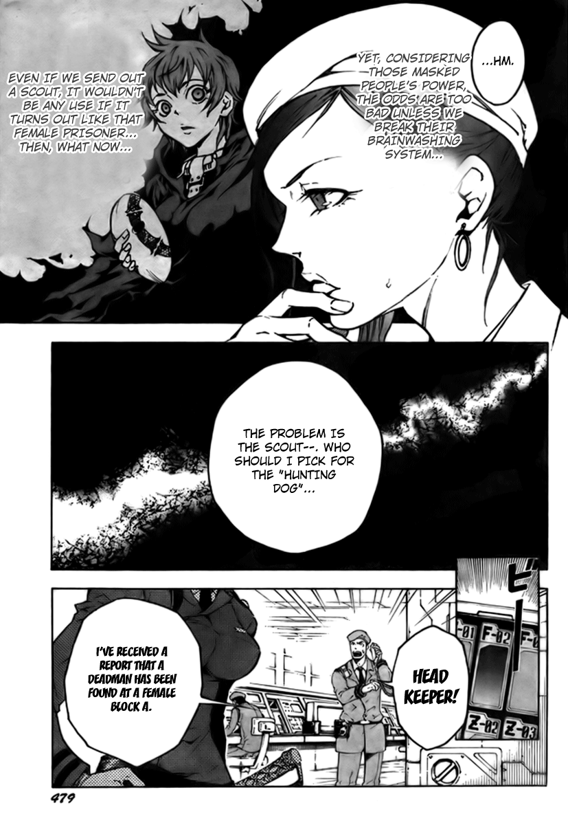 Halaman dari Deadman Wonderland Chapter 27
