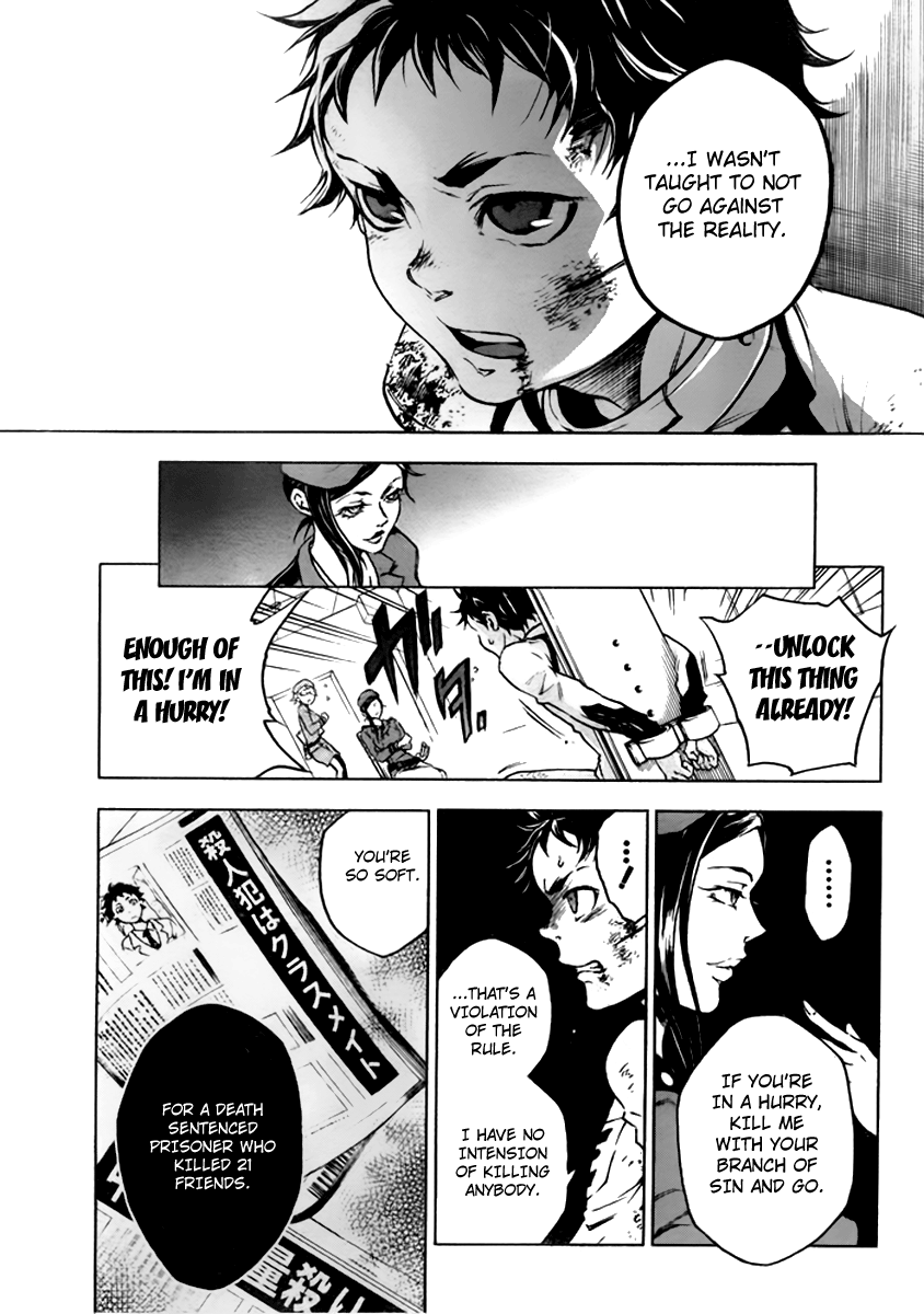 Halaman dari Deadman Wonderland Chapter 27