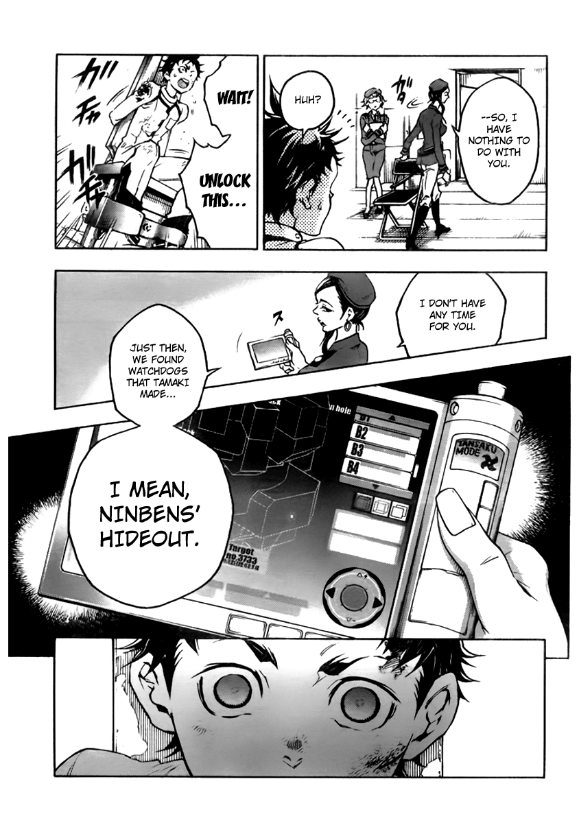 Halaman dari Deadman Wonderland Chapter 27