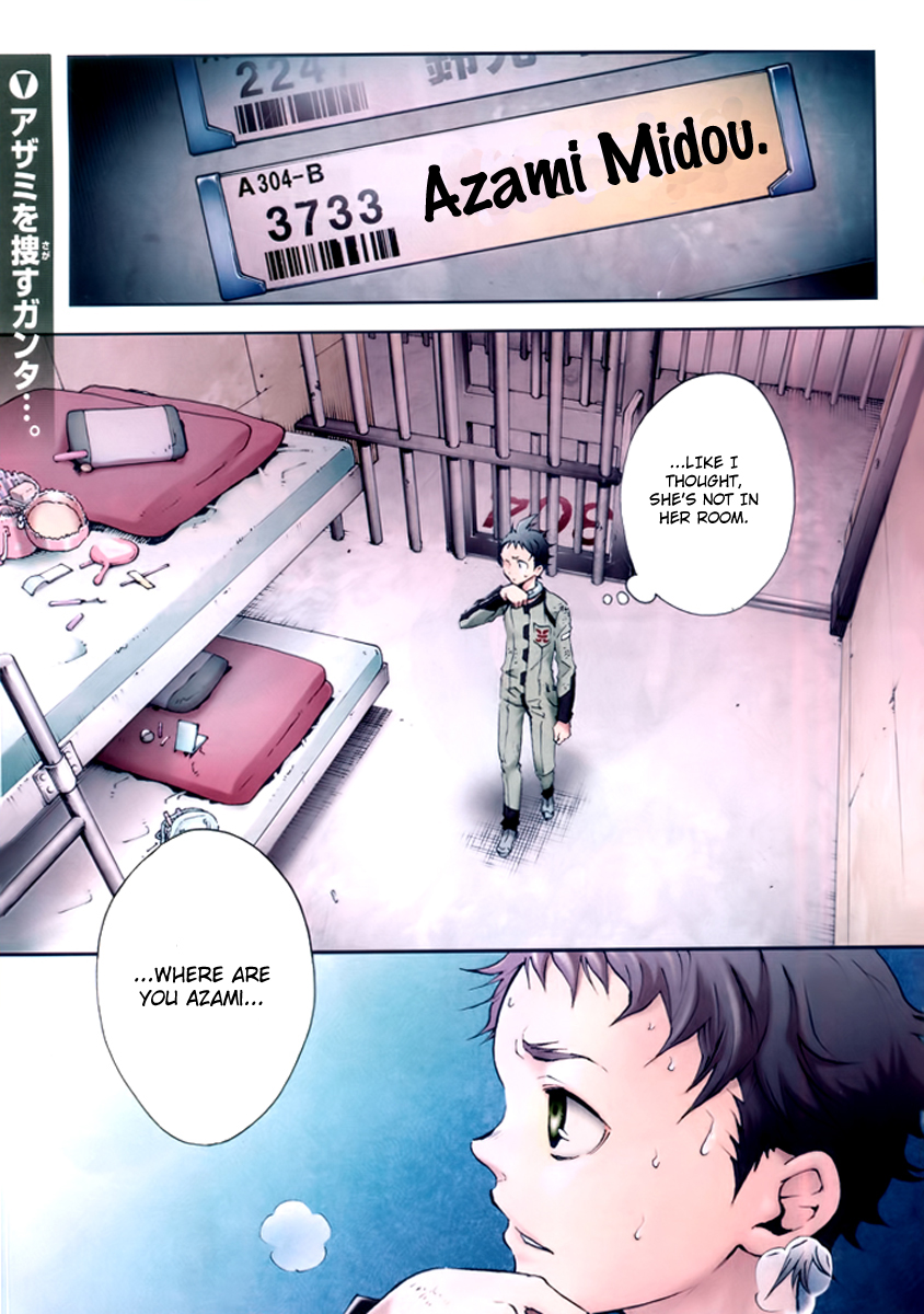 Halaman dari Deadman Wonderland Chapter 27