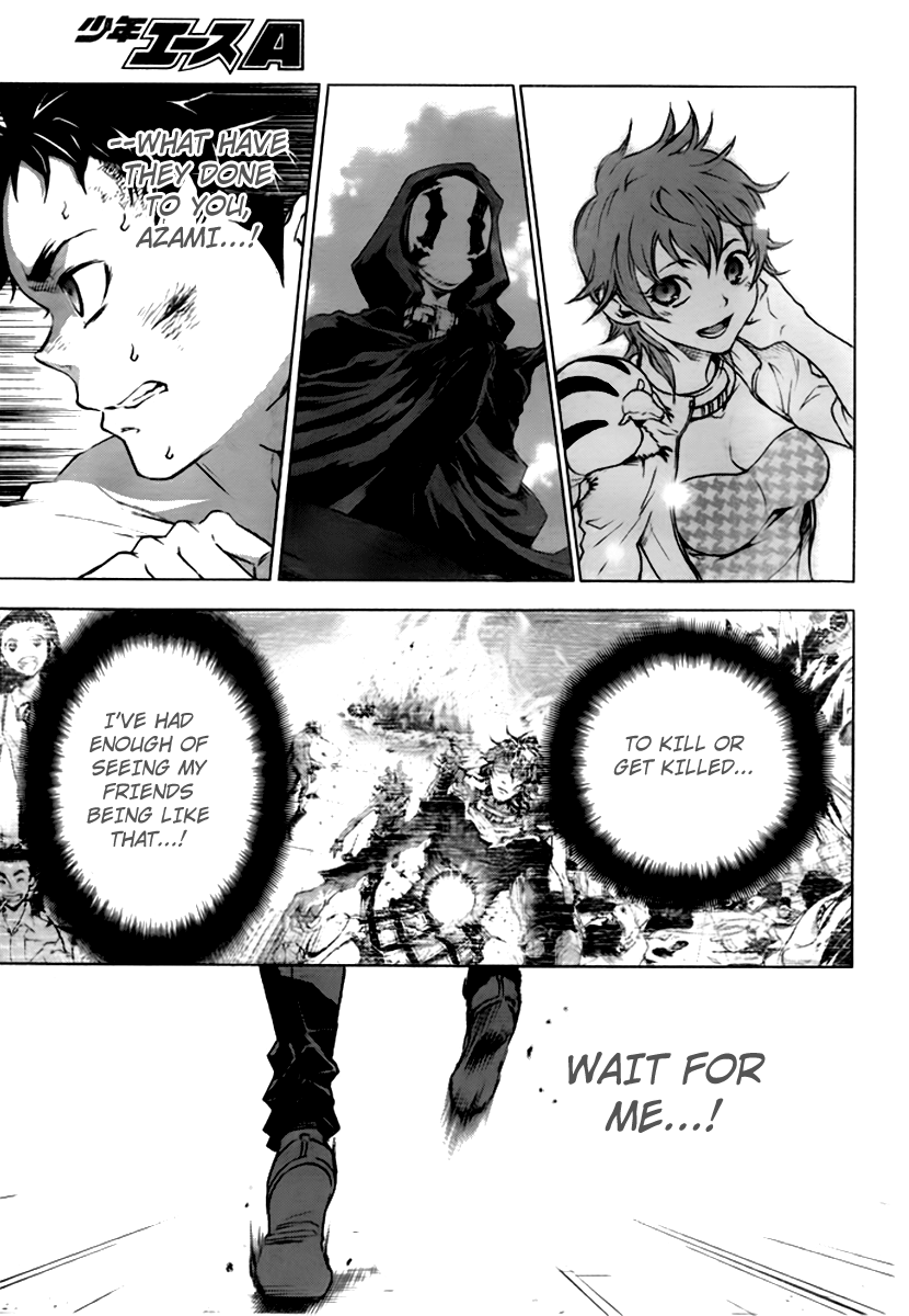 Halaman dari Deadman Wonderland Chapter 27