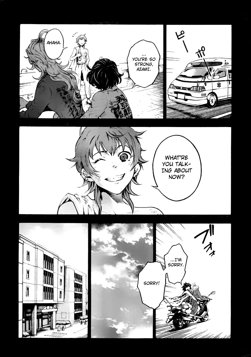Halaman dari Deadman Wonderland Chapter 27