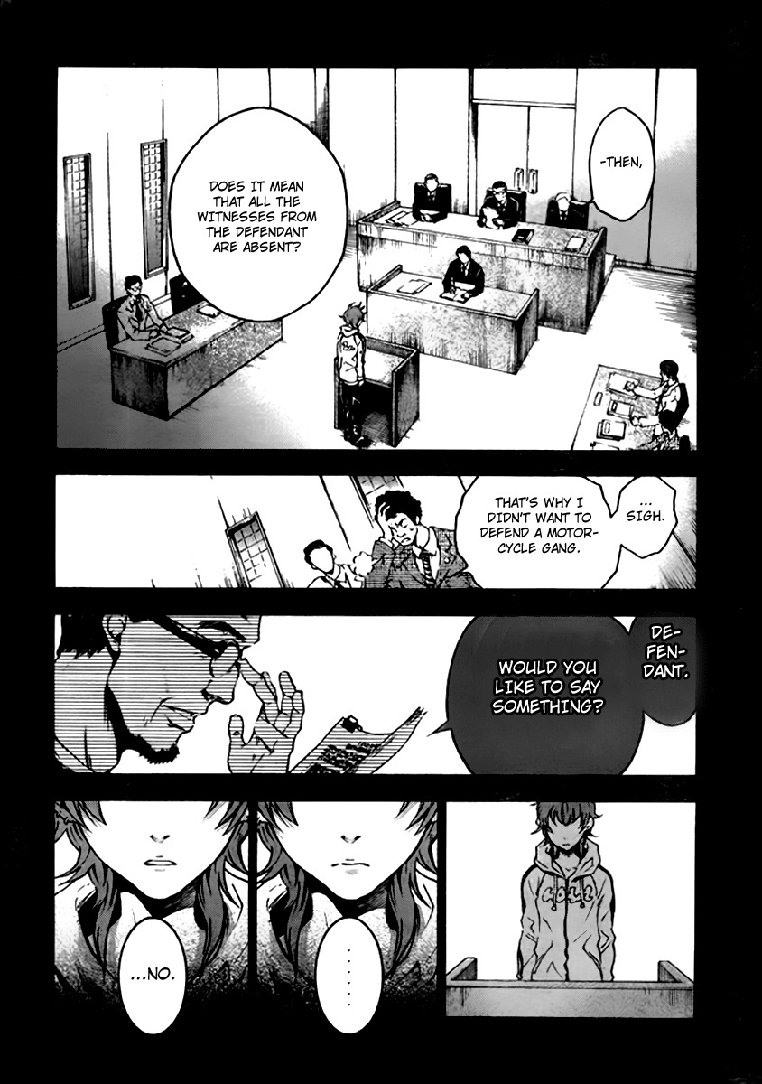 Halaman dari Deadman Wonderland Chapter 27