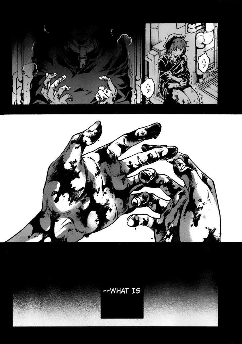 Halaman dari Deadman Wonderland Chapter 27
