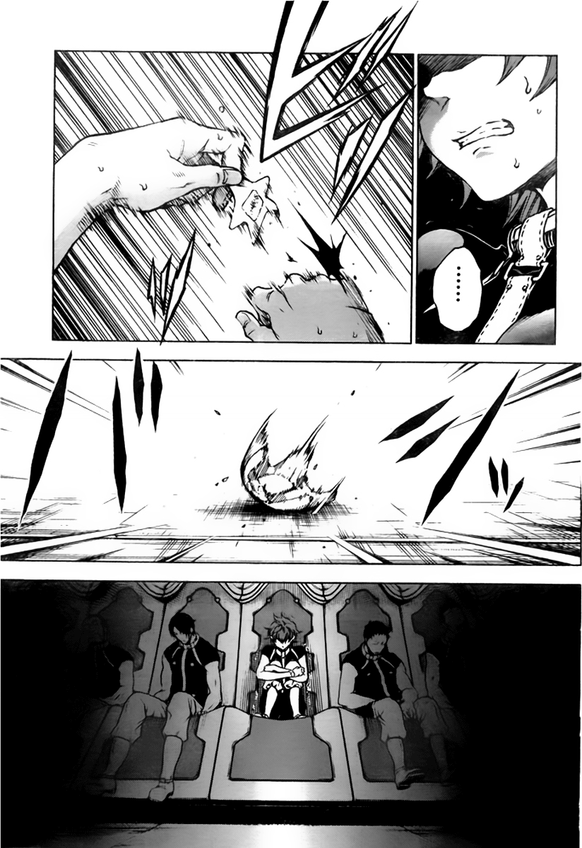 Halaman dari Deadman Wonderland Chapter 27