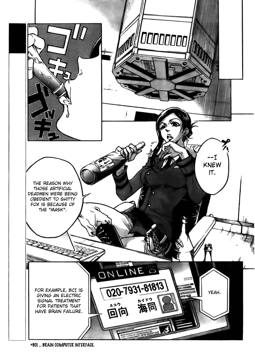 Halaman dari Deadman Wonderland Chapter 27