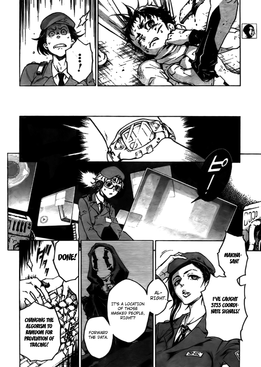 Halaman dari Deadman Wonderland Chapter 27