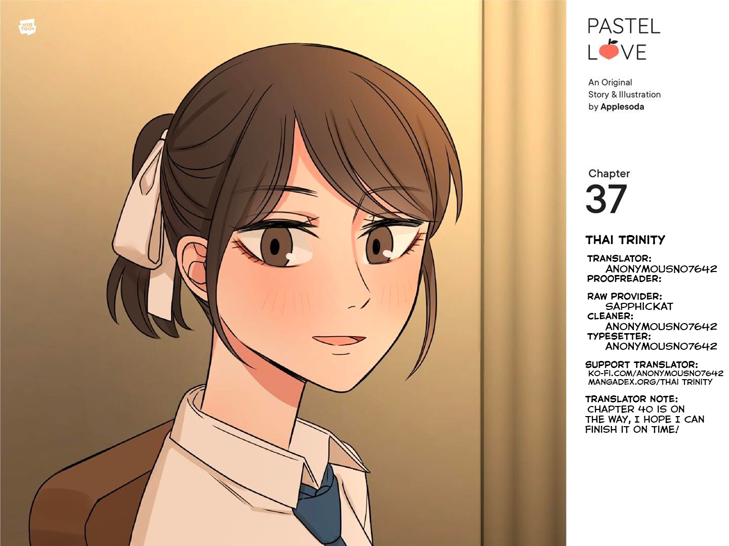 Halaman dari Pastel Love Chapter 37