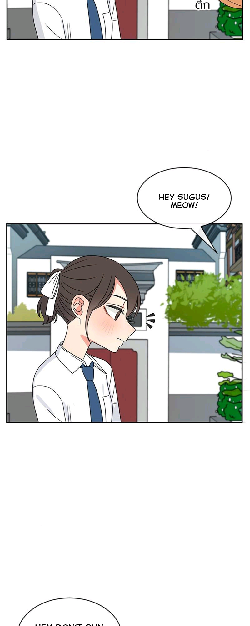 Halaman dari Pastel Love Chapter 37