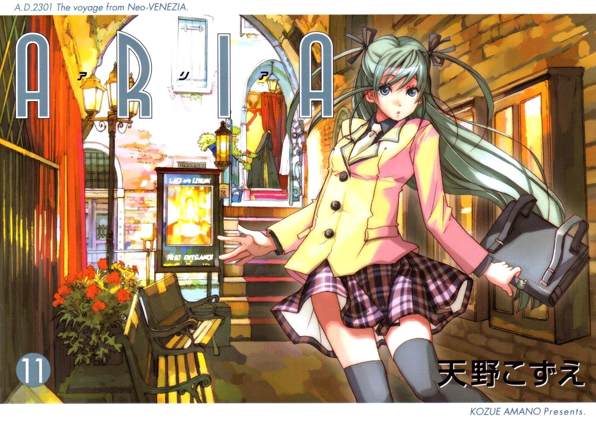 Halaman dari Aria Chapter 51