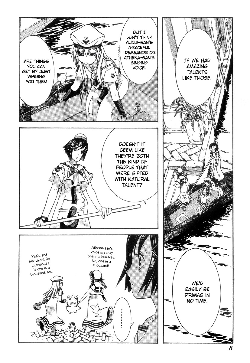 Halaman dari Aria Chapter 51