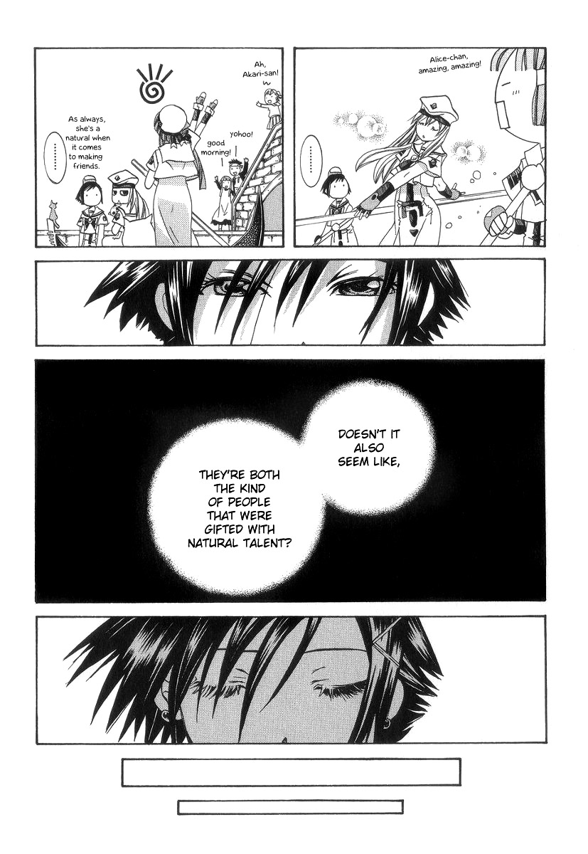 Halaman dari Aria Chapter 51
