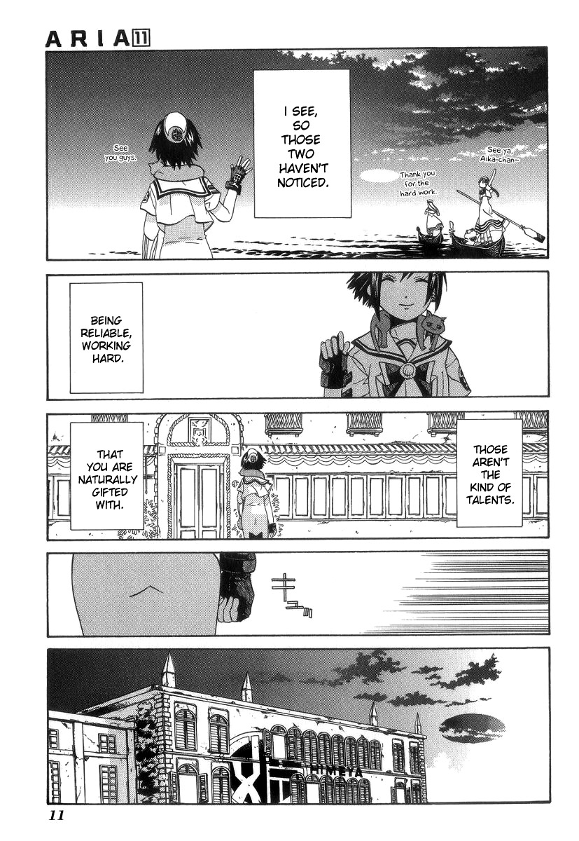Halaman dari Aria Chapter 51