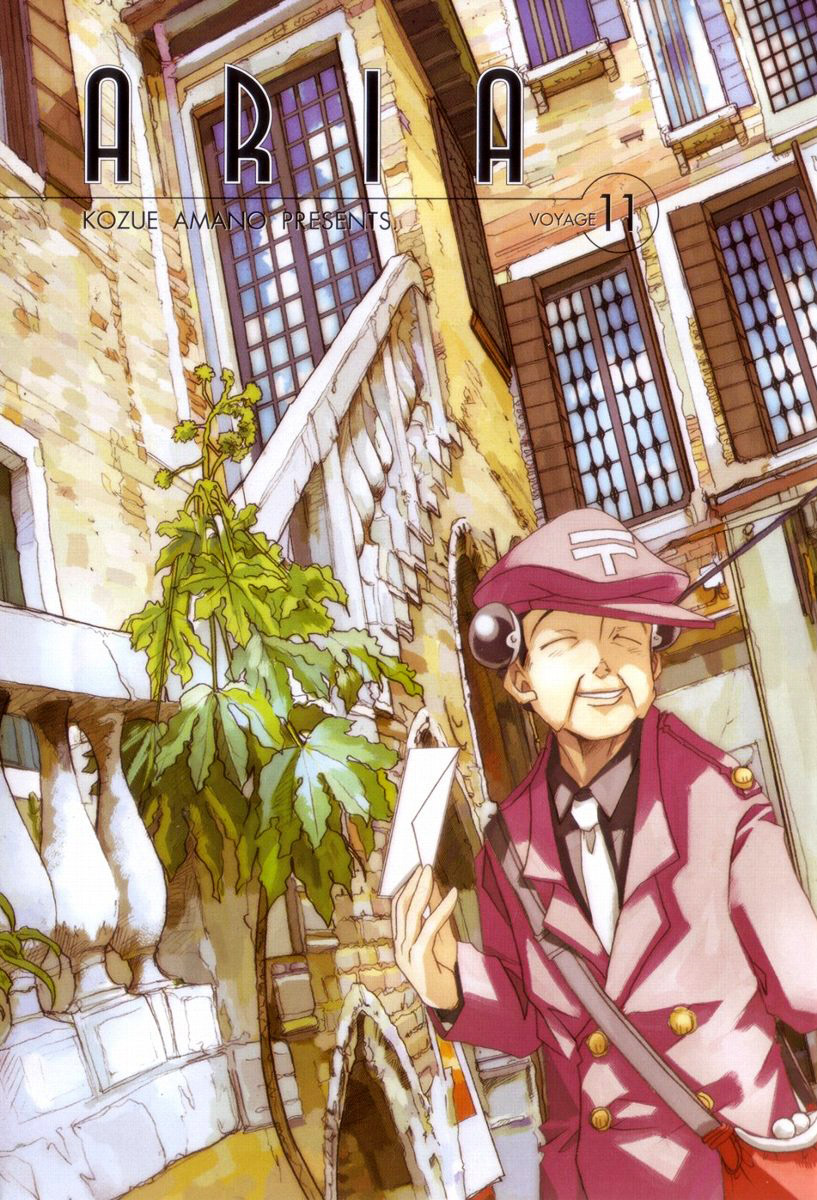 Halaman dari Aria Chapter 51