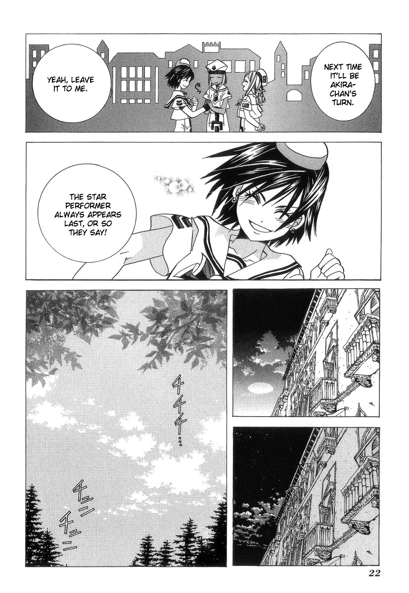 Halaman dari Aria Chapter 51