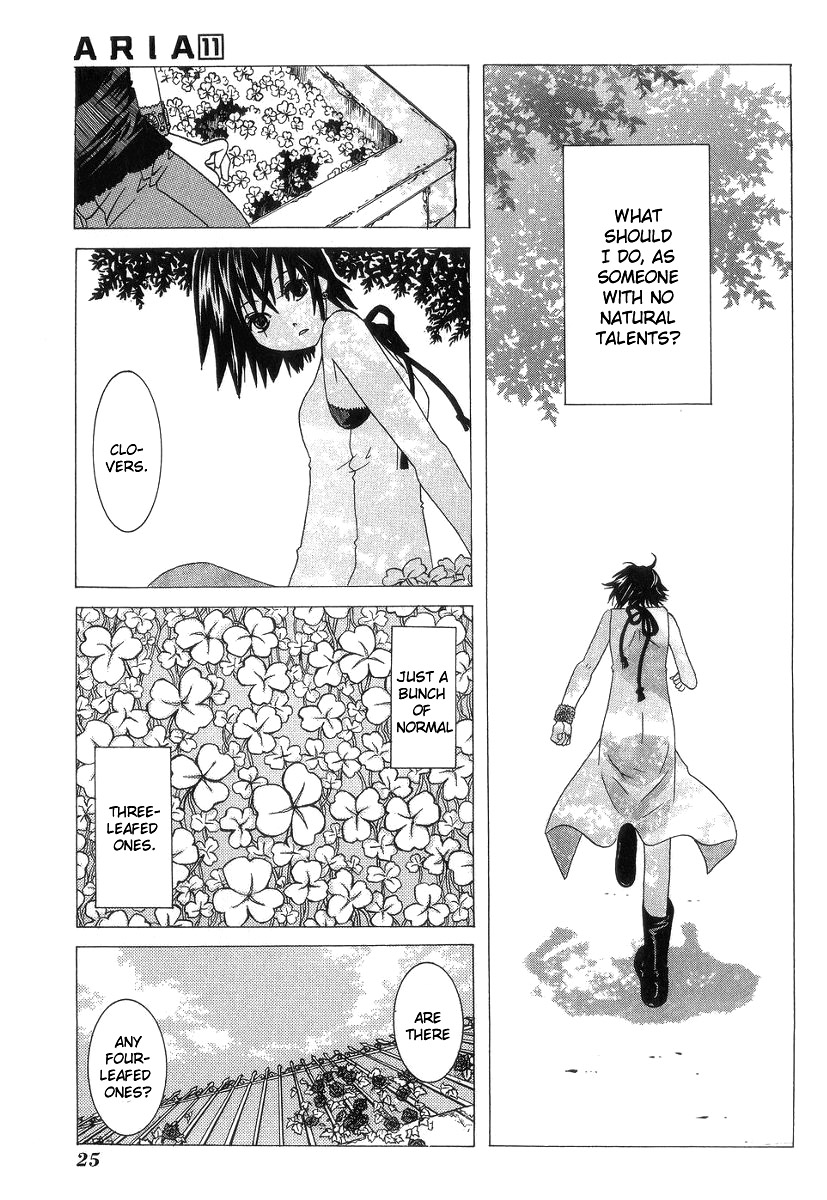 Halaman dari Aria Chapter 51