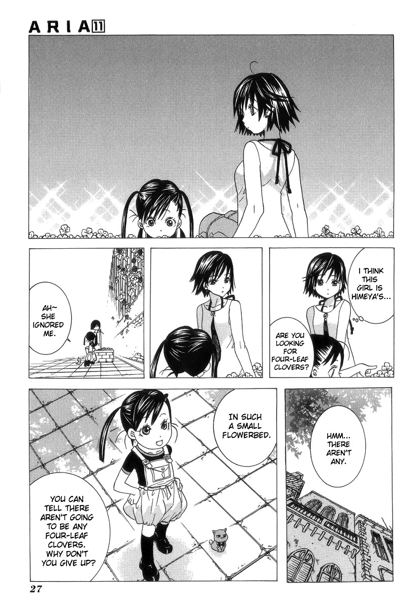 Halaman dari Aria Chapter 51
