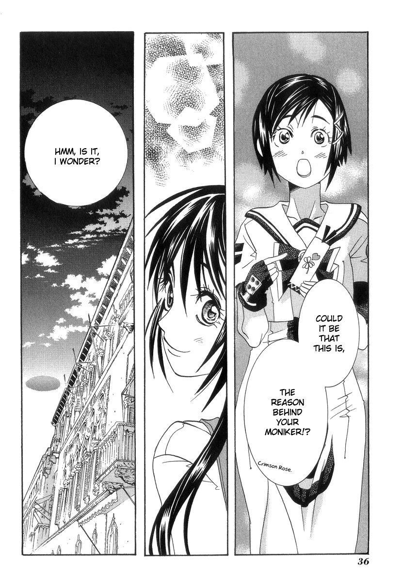 Halaman dari Aria Chapter 51