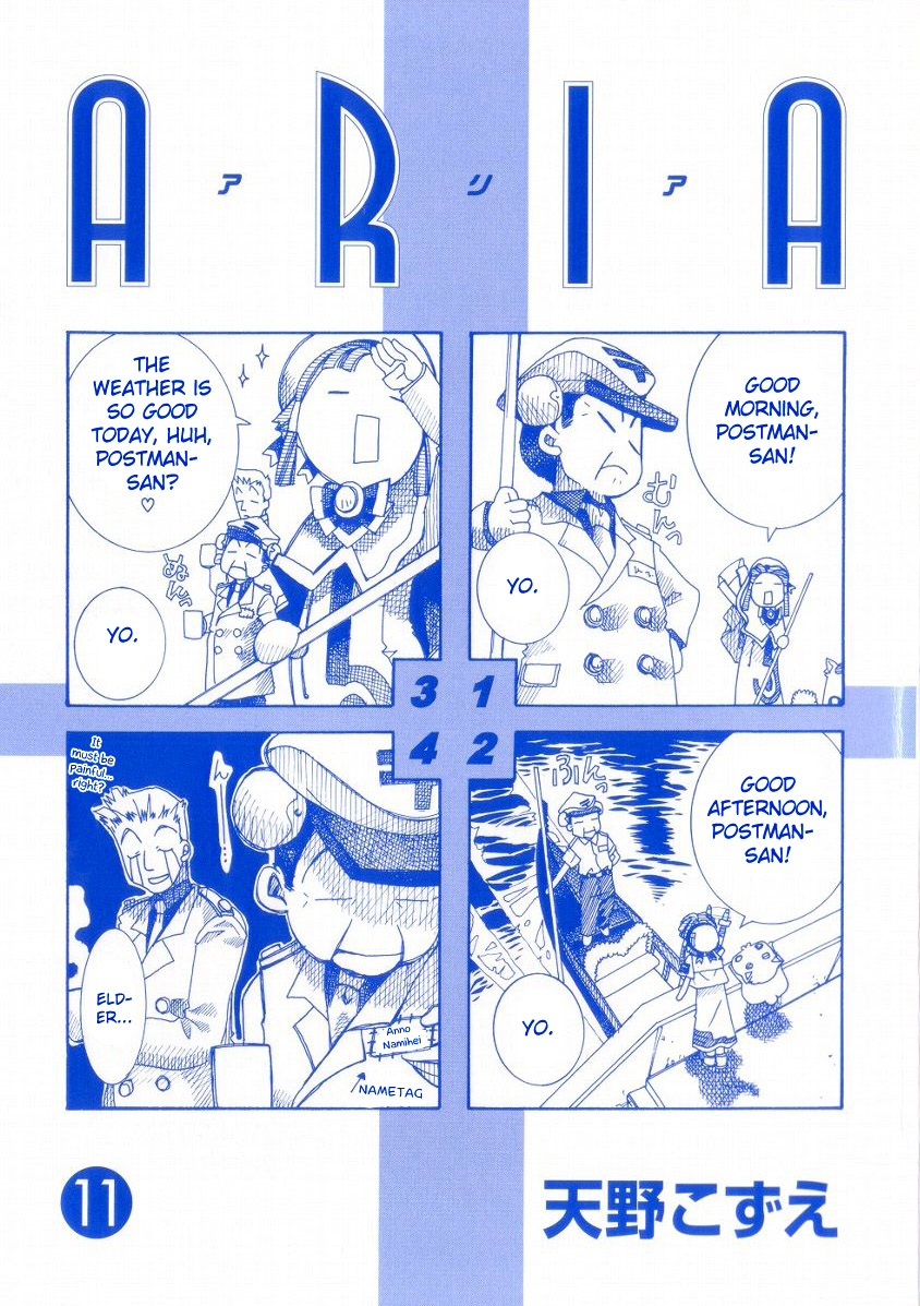 Halaman dari Aria Chapter 51