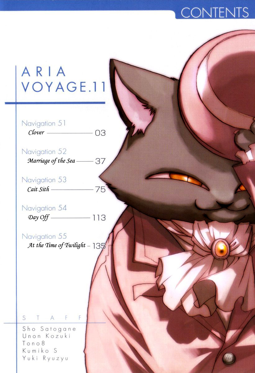 Halaman dari Aria Chapter 51