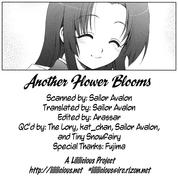 Halaman dari Sayuri Hime Chapter 3