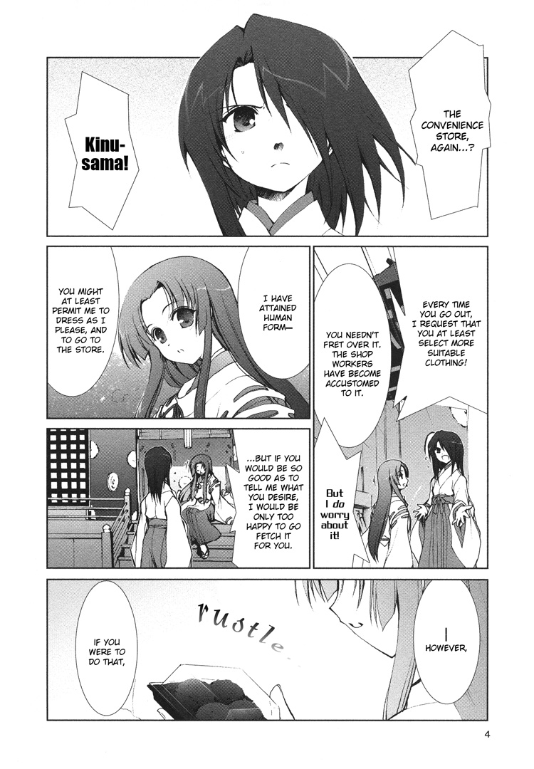 Halaman dari Sayuri Hime Chapter 3