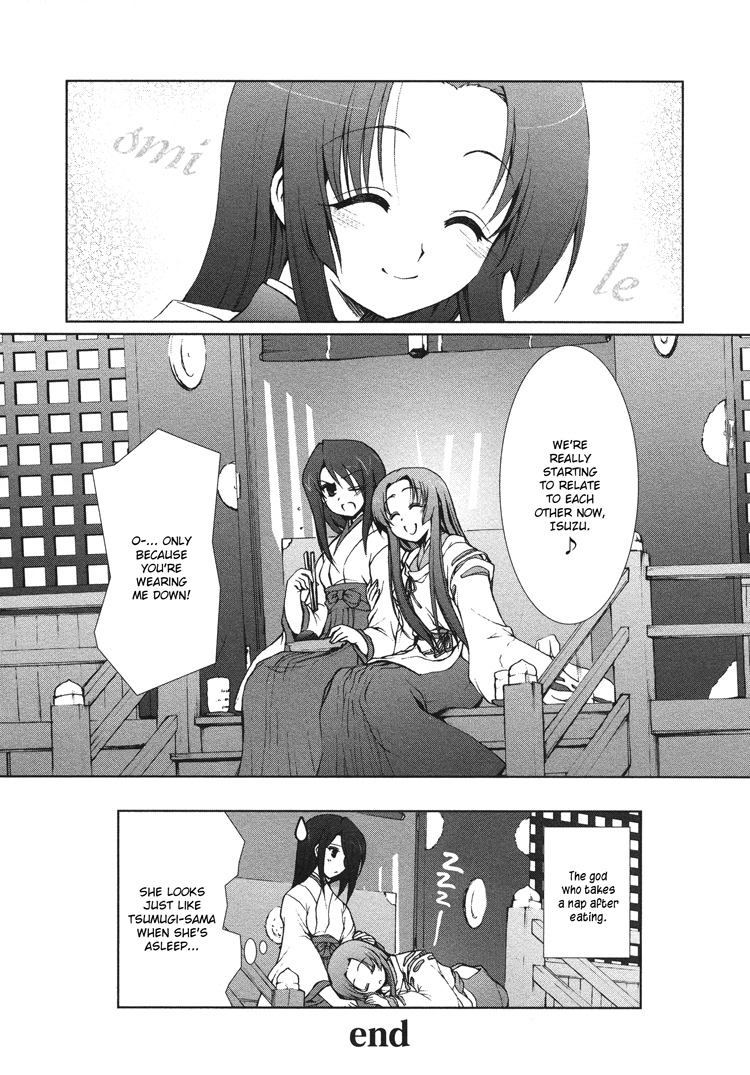 Halaman dari Sayuri Hime Chapter 3