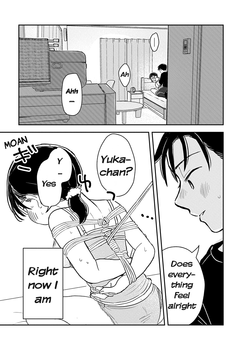 Ijimete-gokko. Chapter 1 Page 1
