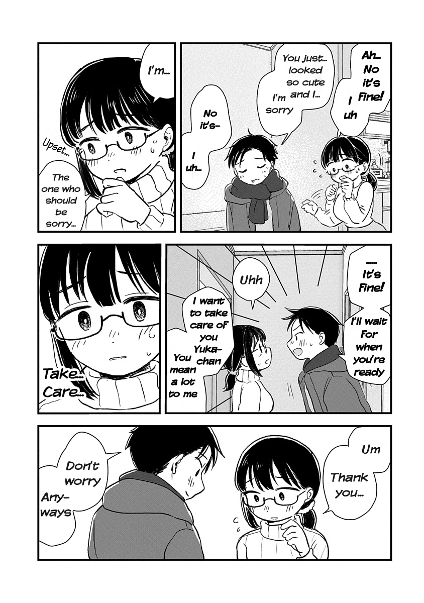 Ijimete-gokko. Chapter 1 Page 14