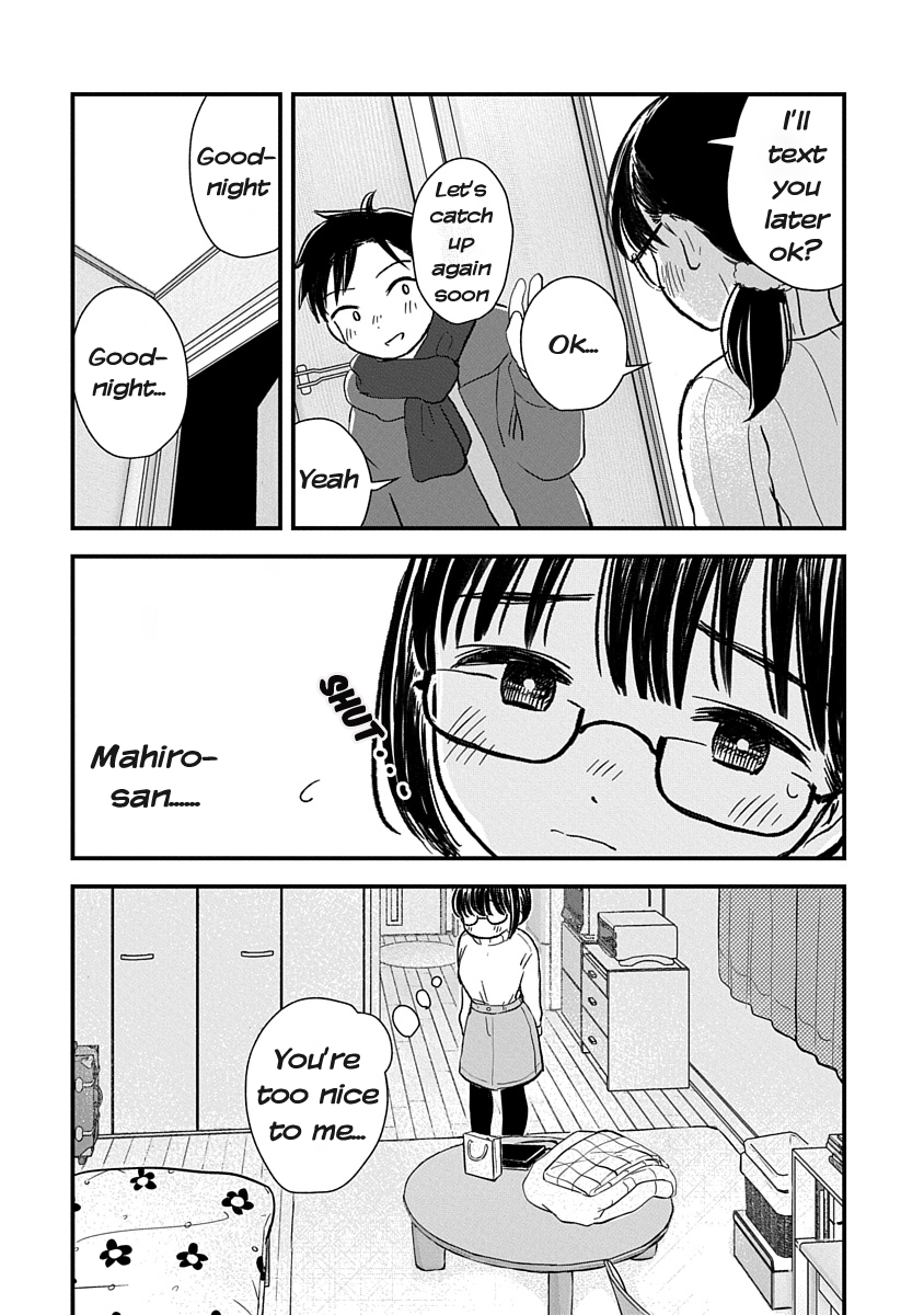 Ijimete-gokko. Chapter 1 Page 15