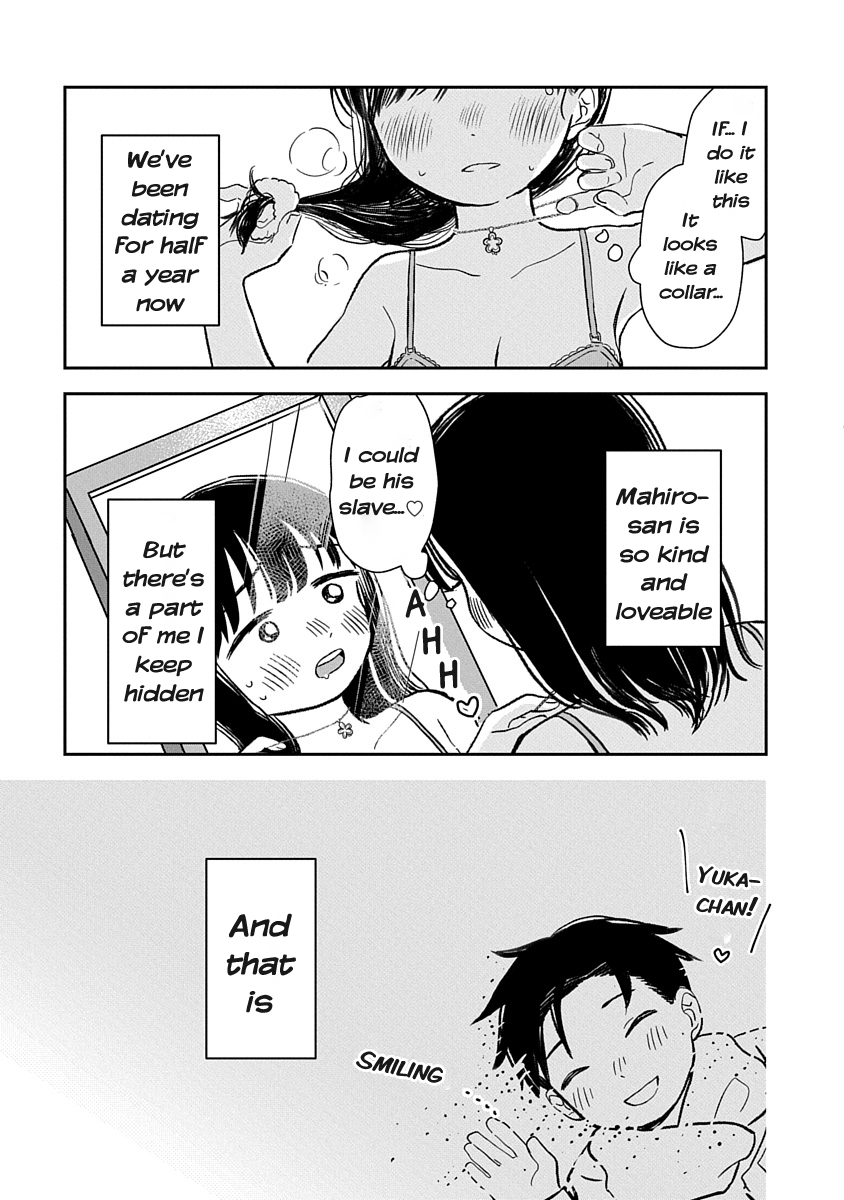 Ijimete-gokko. Chapter 1 Page 19