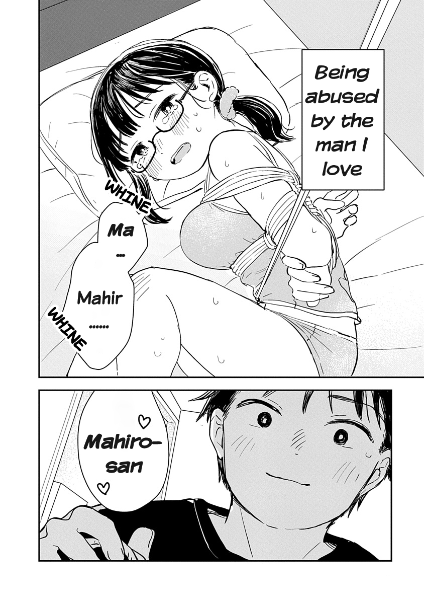 Ijimete-gokko. Chapter 1 Page 2