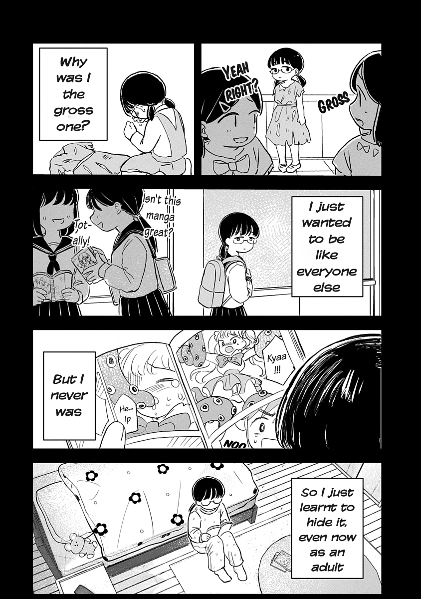 Ijimete-gokko. Chapter 1 Page 25