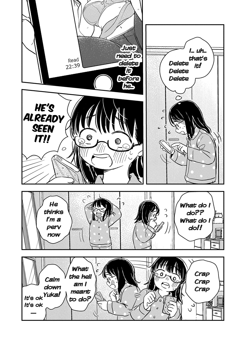 Ijimete-gokko. Chapter 1 Page 30