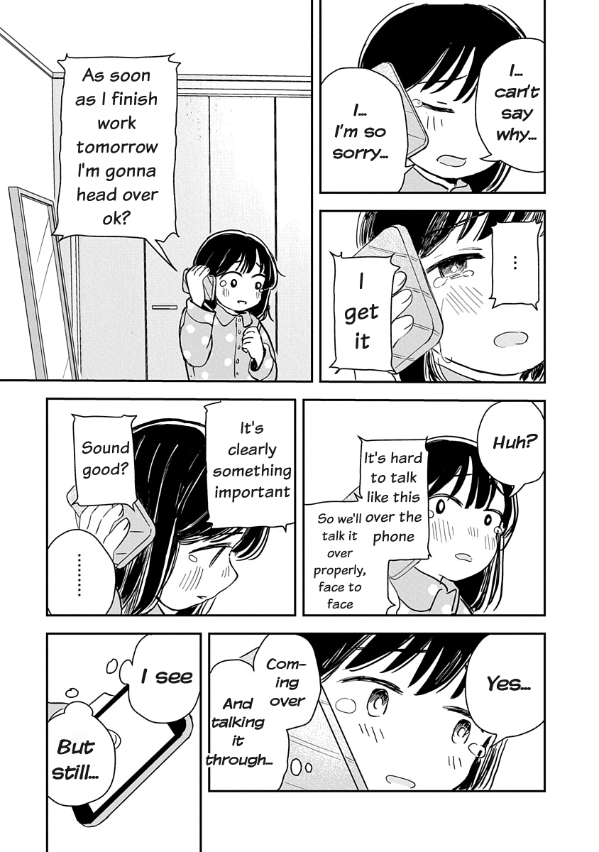 Ijimete-gokko. Chapter 1 Page 35