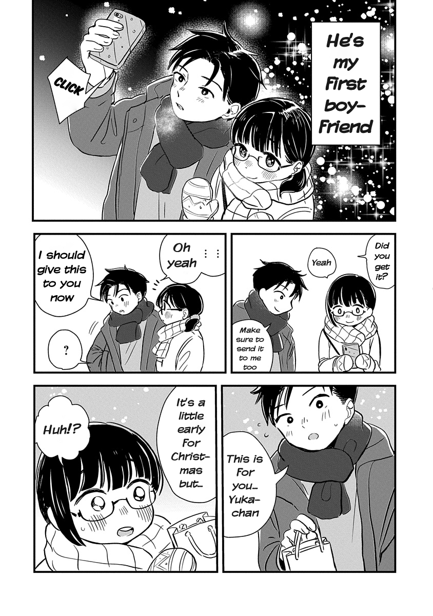 Ijimete-gokko. Chapter 1 Page 7