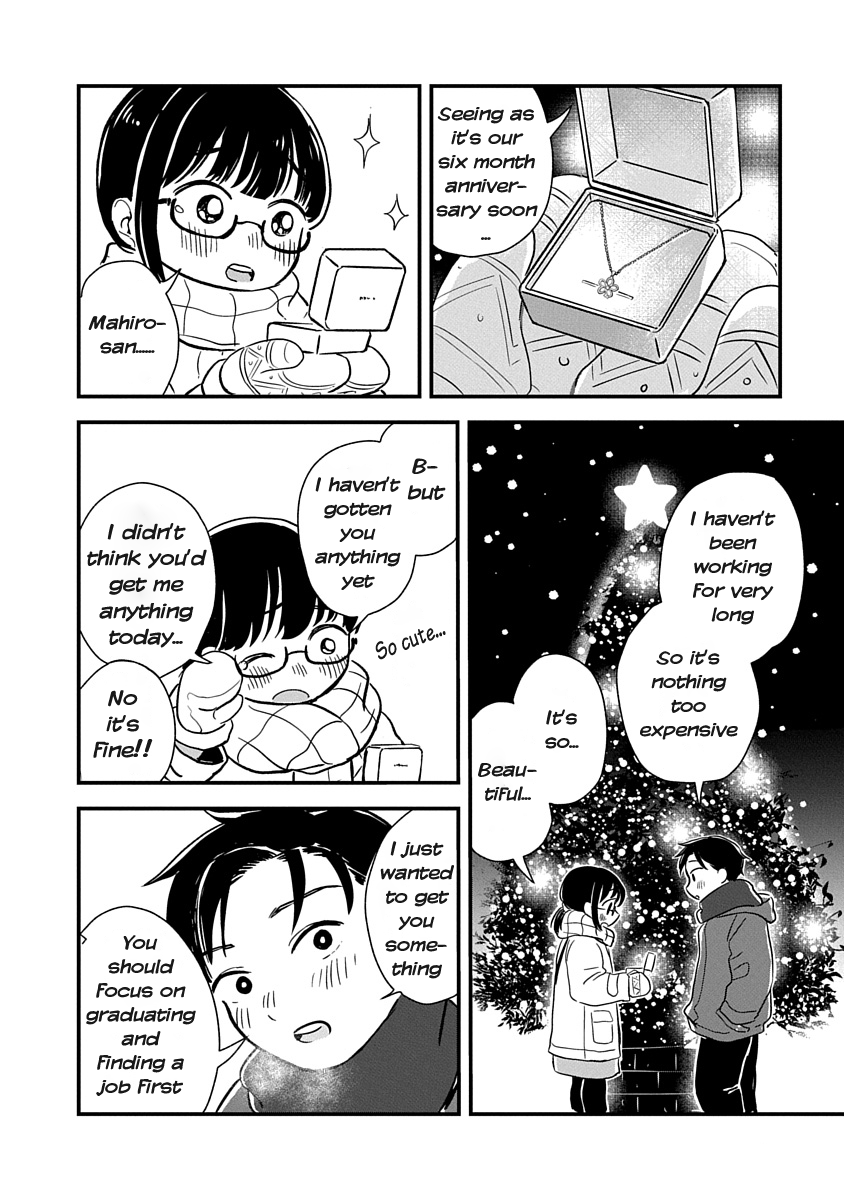 Ijimete-gokko. Chapter 1 Page 8