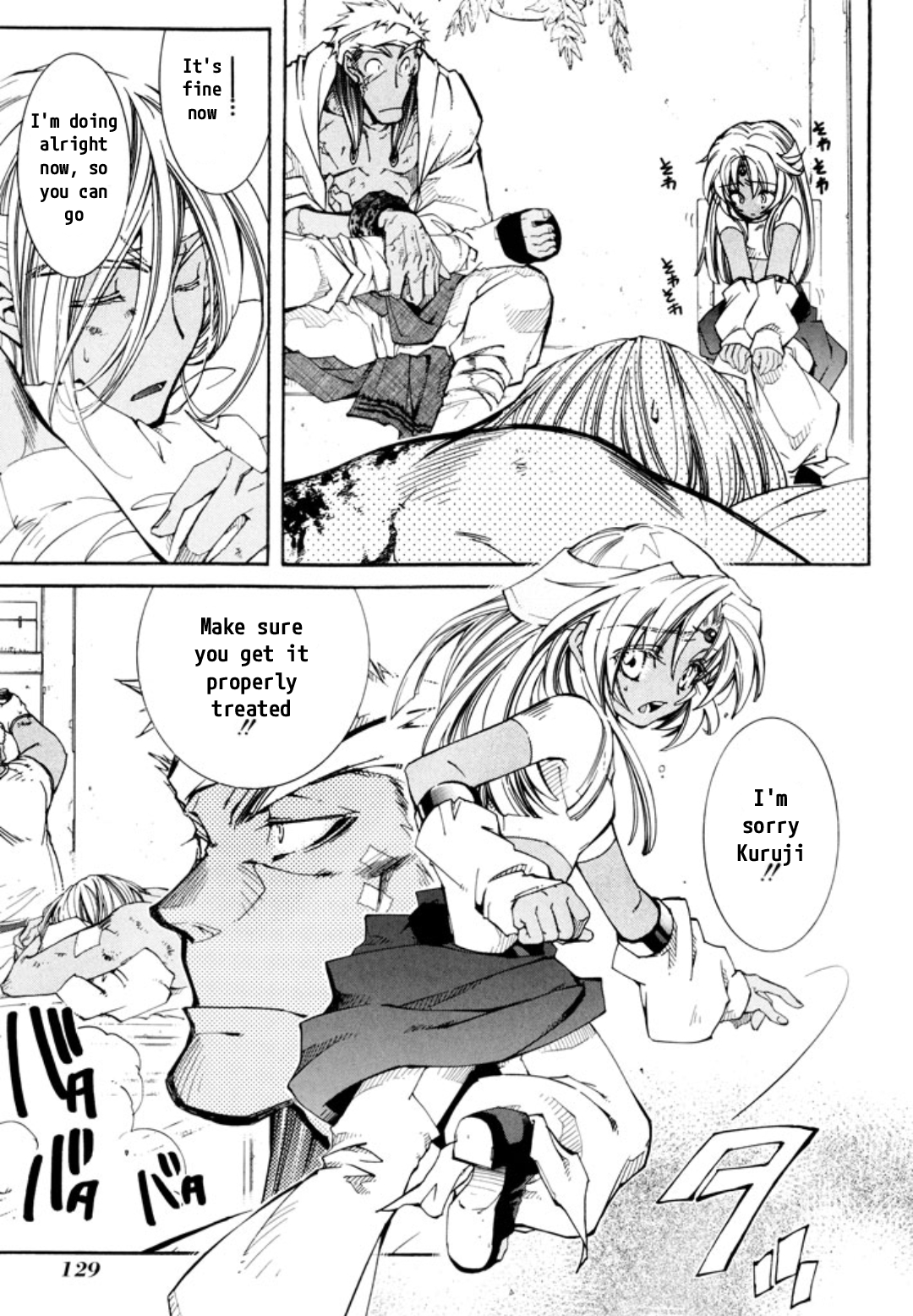 Halaman dari Erementar Gerad -Aozora no Senki- Chapter 25