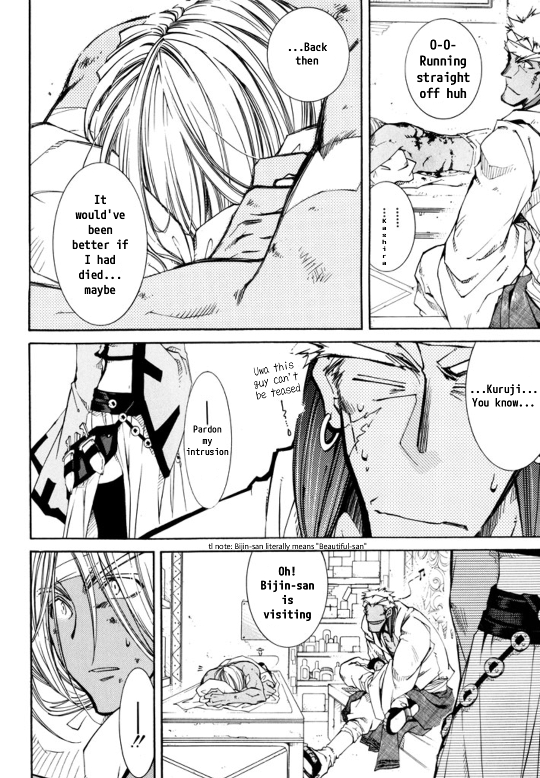 Halaman dari Erementar Gerad -Aozora no Senki- Chapter 25