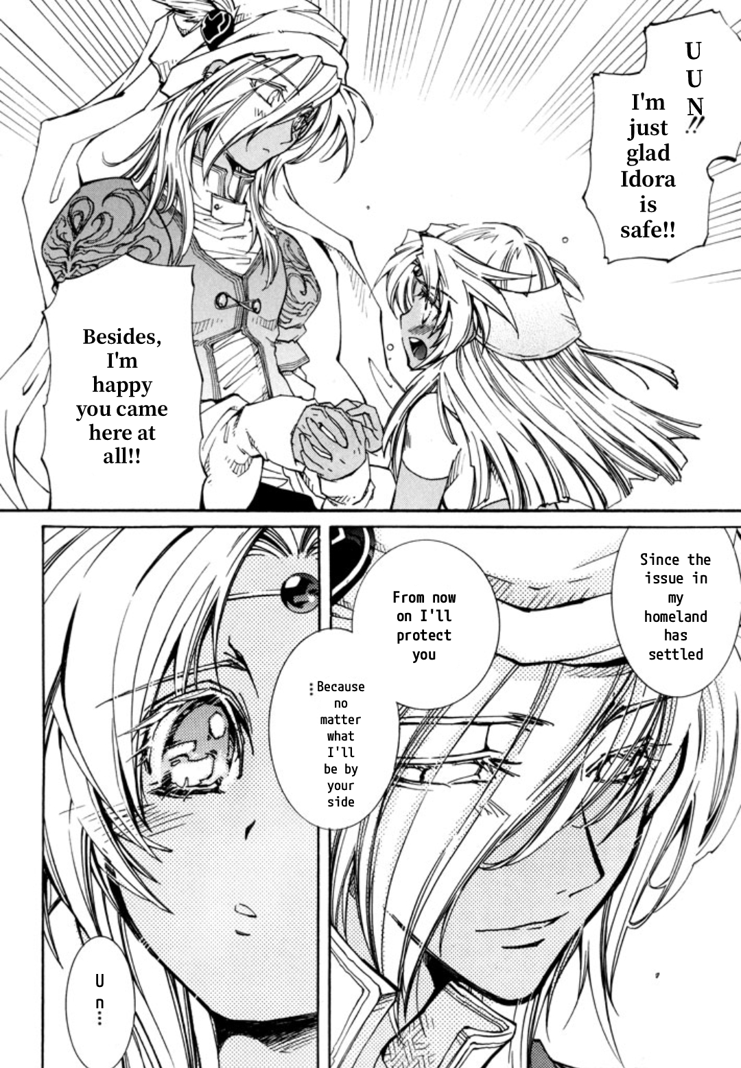 Halaman dari Erementar Gerad -Aozora no Senki- Chapter 25