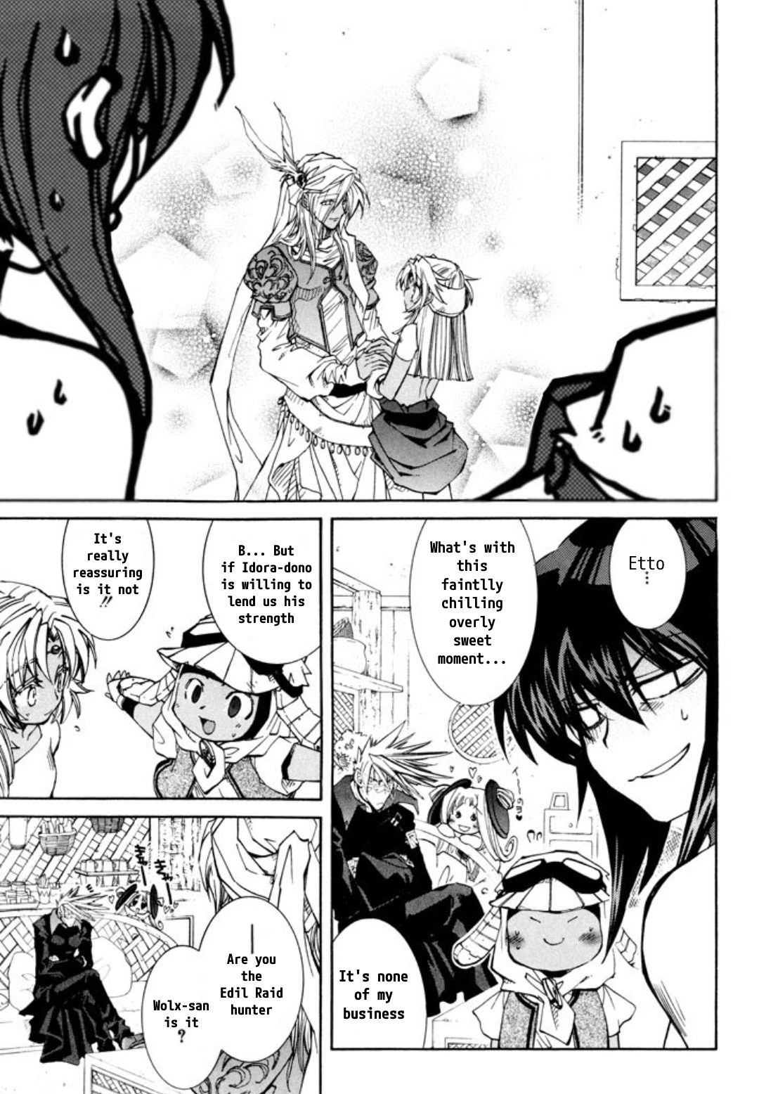 Halaman dari Erementar Gerad -Aozora no Senki- Chapter 25