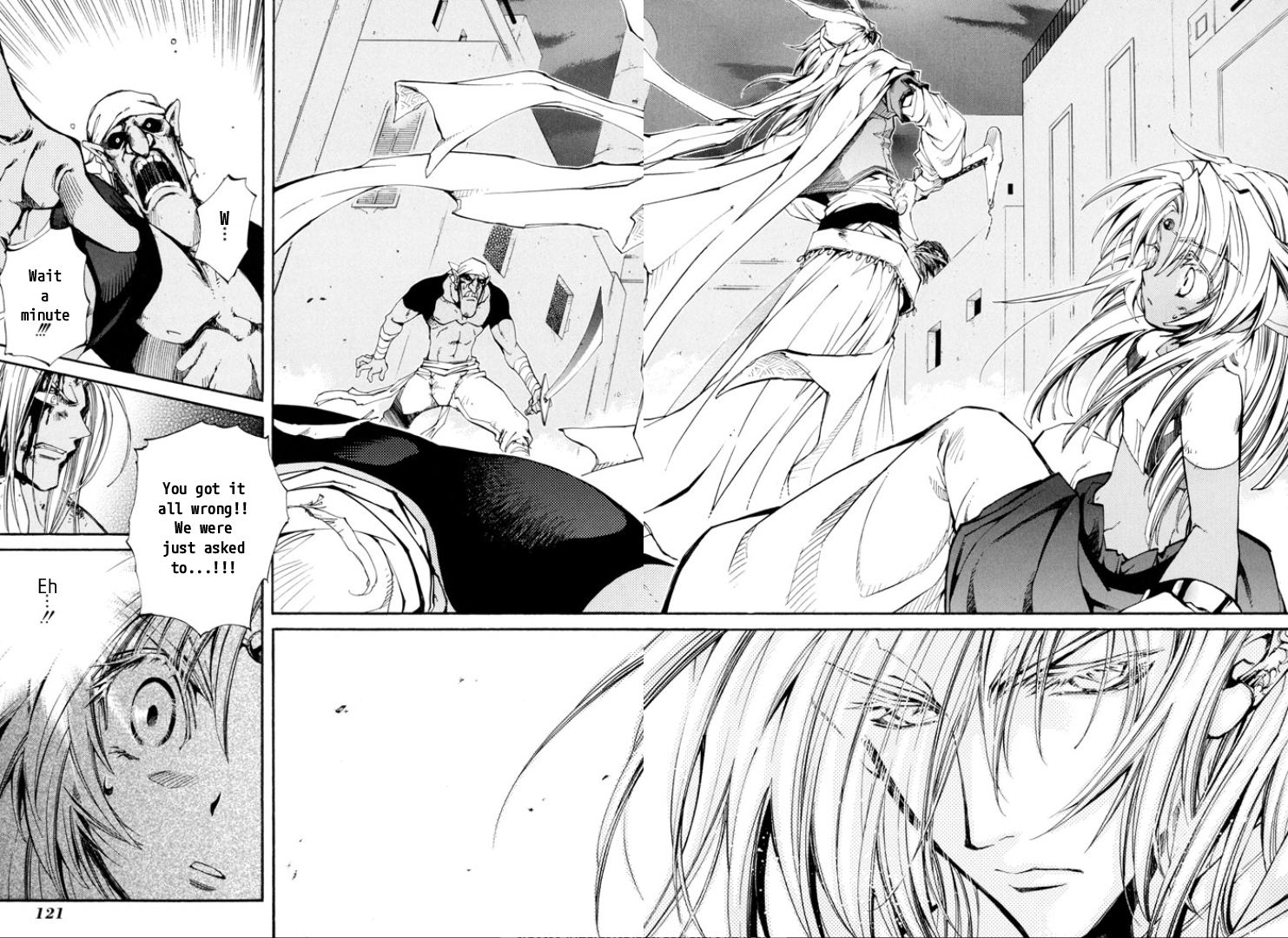 Halaman dari Erementar Gerad -Aozora no Senki- Chapter 25