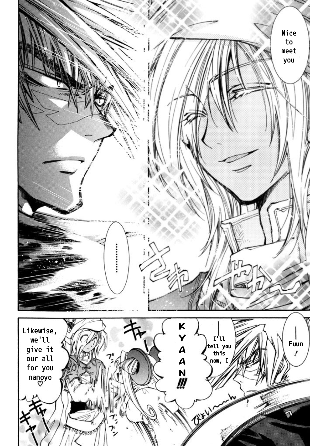 Halaman dari Erementar Gerad -Aozora no Senki- Chapter 25