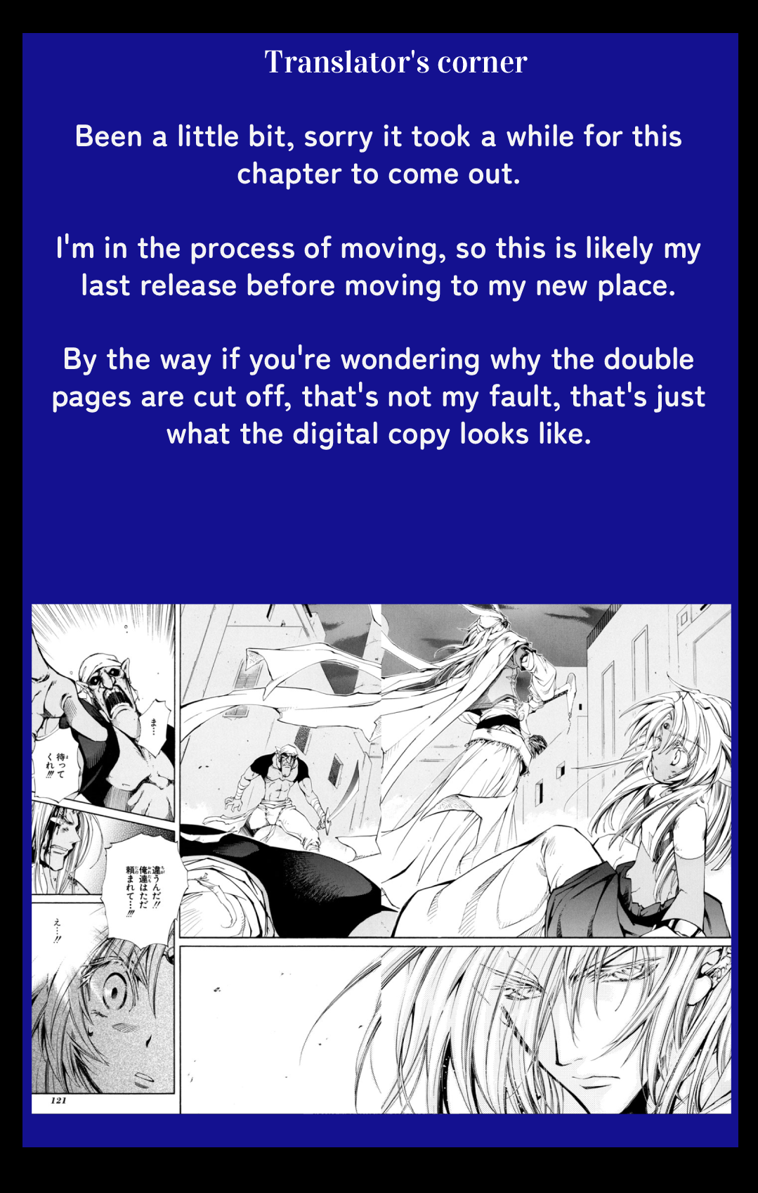 Halaman dari Erementar Gerad -Aozora no Senki- Chapter 25