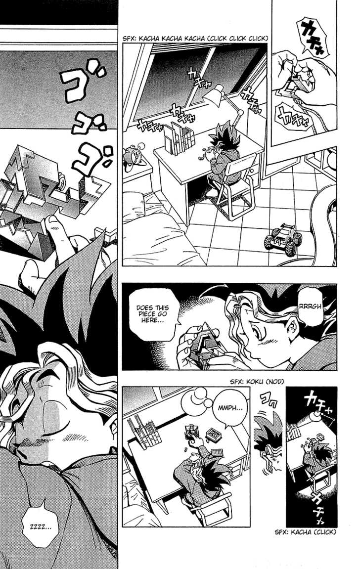 Halaman Manga