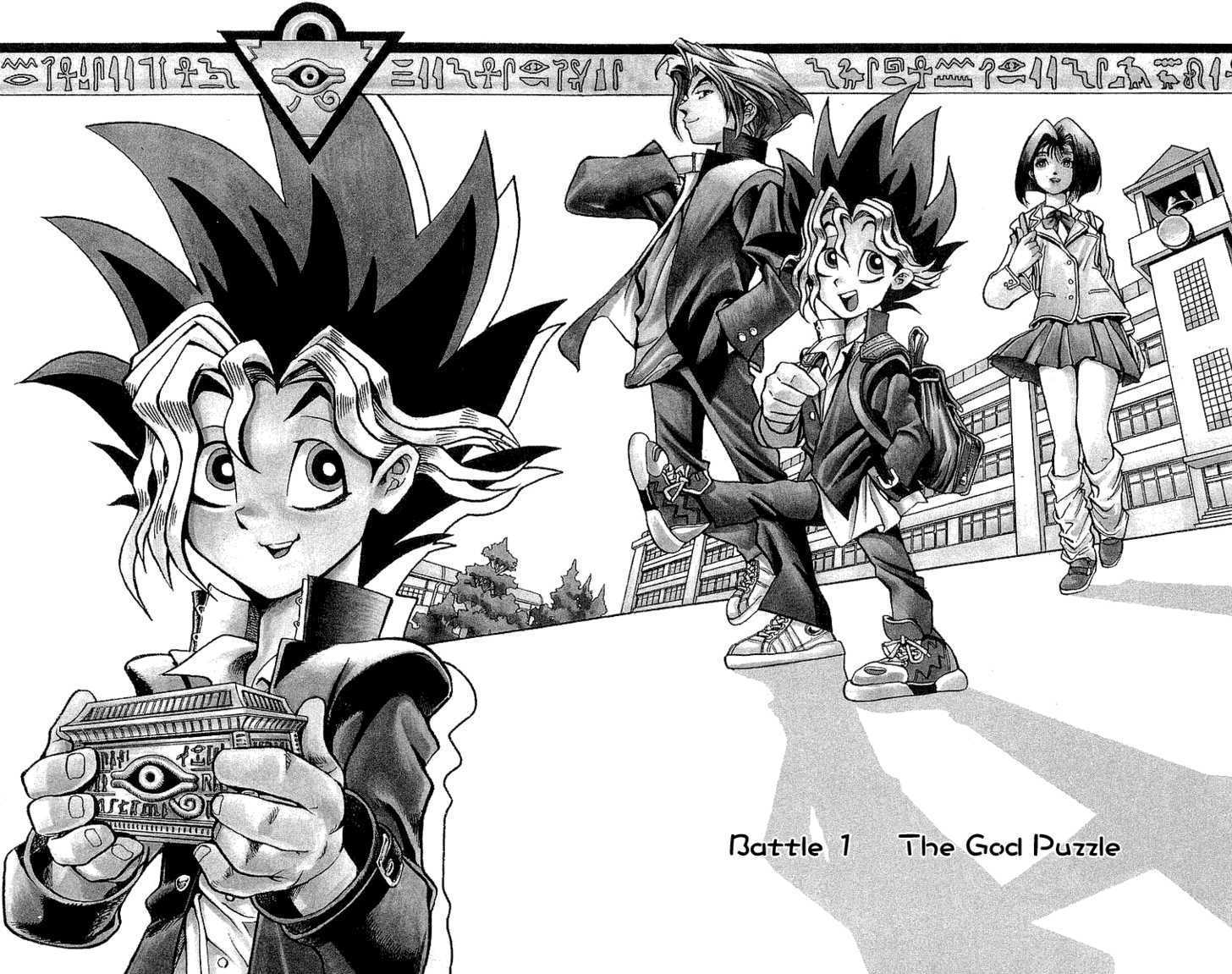 Halaman Manga